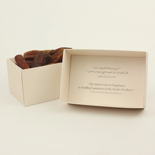 Tahini stuffed Sagie